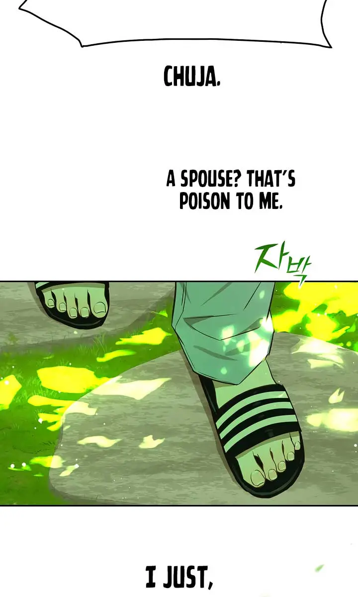 Flower of Allure Chapter 3 Page 29
