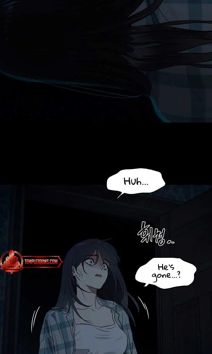Flower of Allure Chapter 3 Page 43