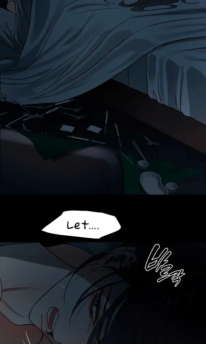 Flower of Allure Chapter 3 Page 56