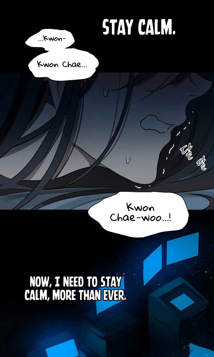 Flower of Allure Chapter 3 Page 59