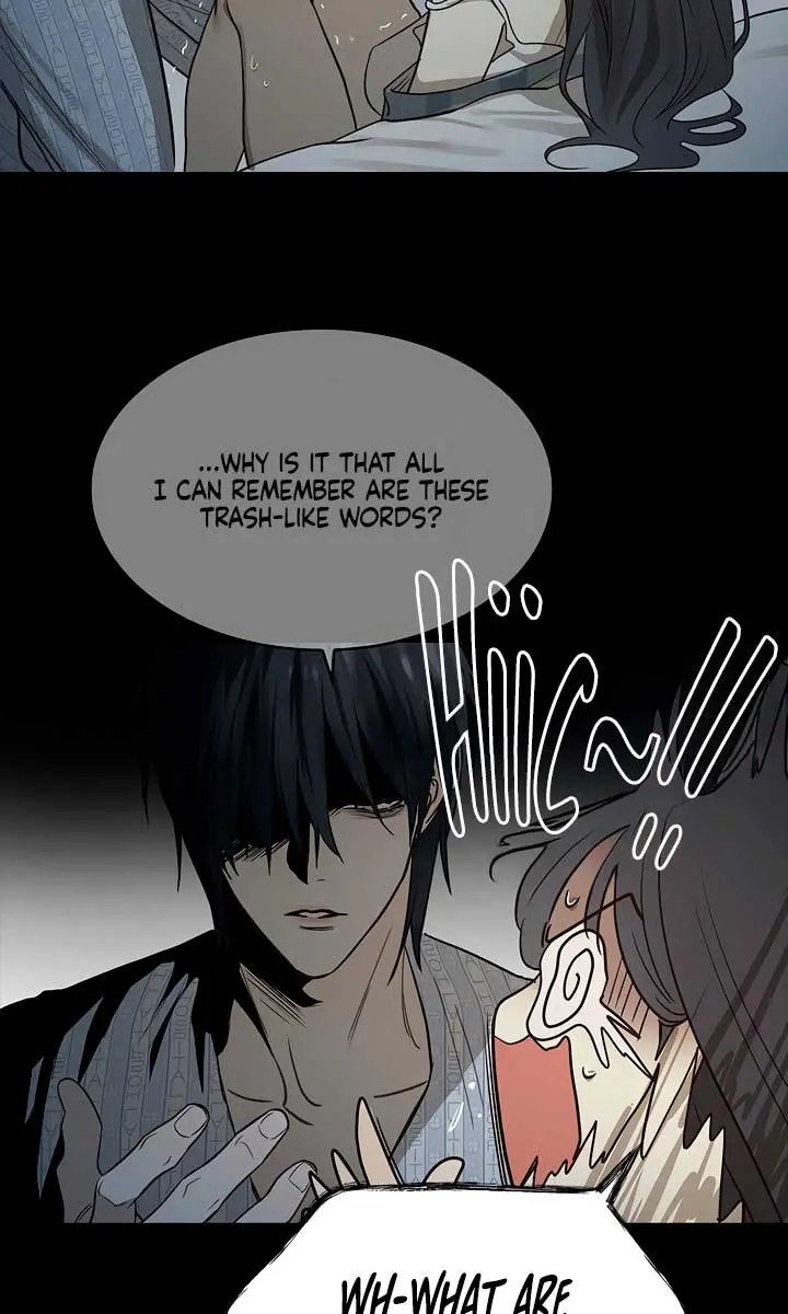 Flower of Allure Chapter 4 Page 19