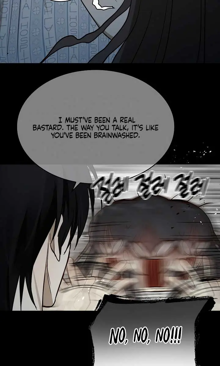 Flower of Allure Chapter 4 Page 24