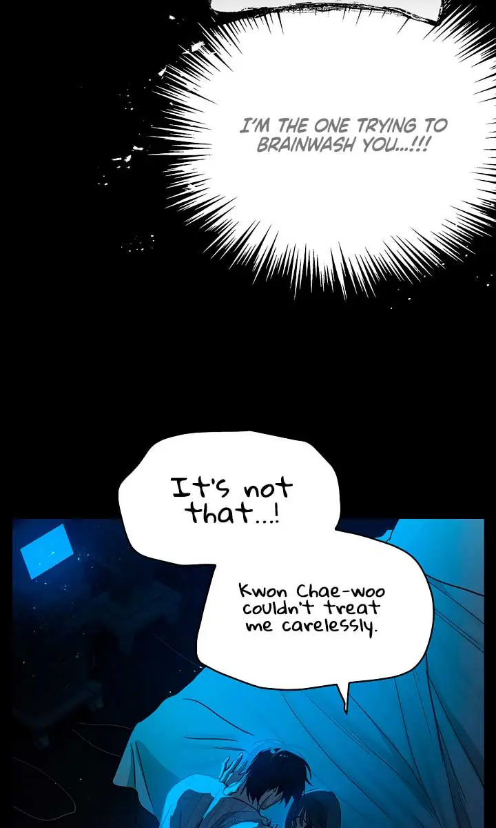 Flower of Allure Chapter 4 Page 25
