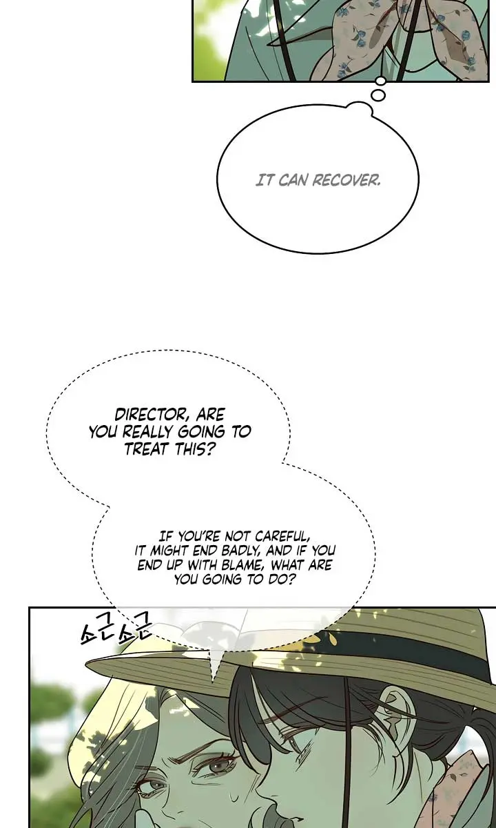 Flower of Allure Chapter 4 Page 59