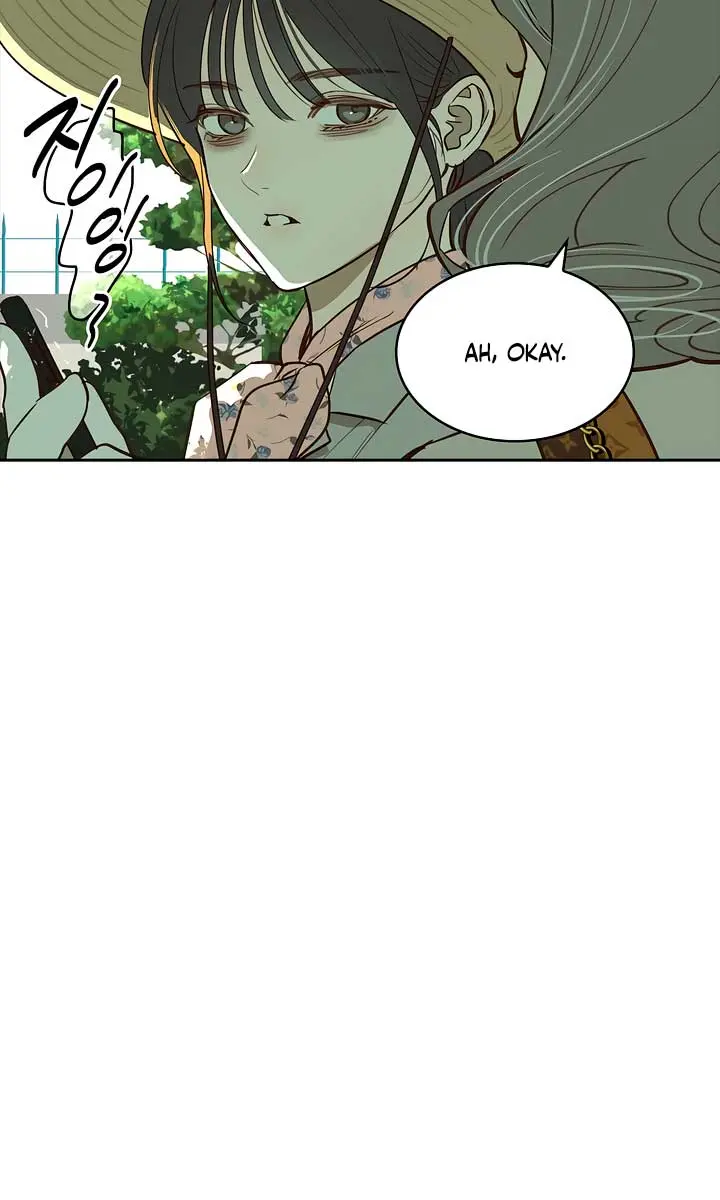 Flower of Allure Chapter 4 Page 62