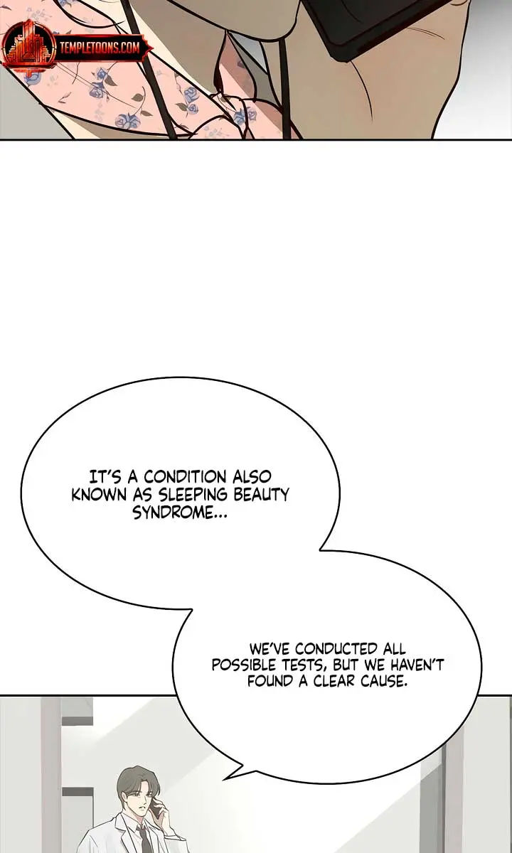 Flower of Allure Chapter 4 Page 70