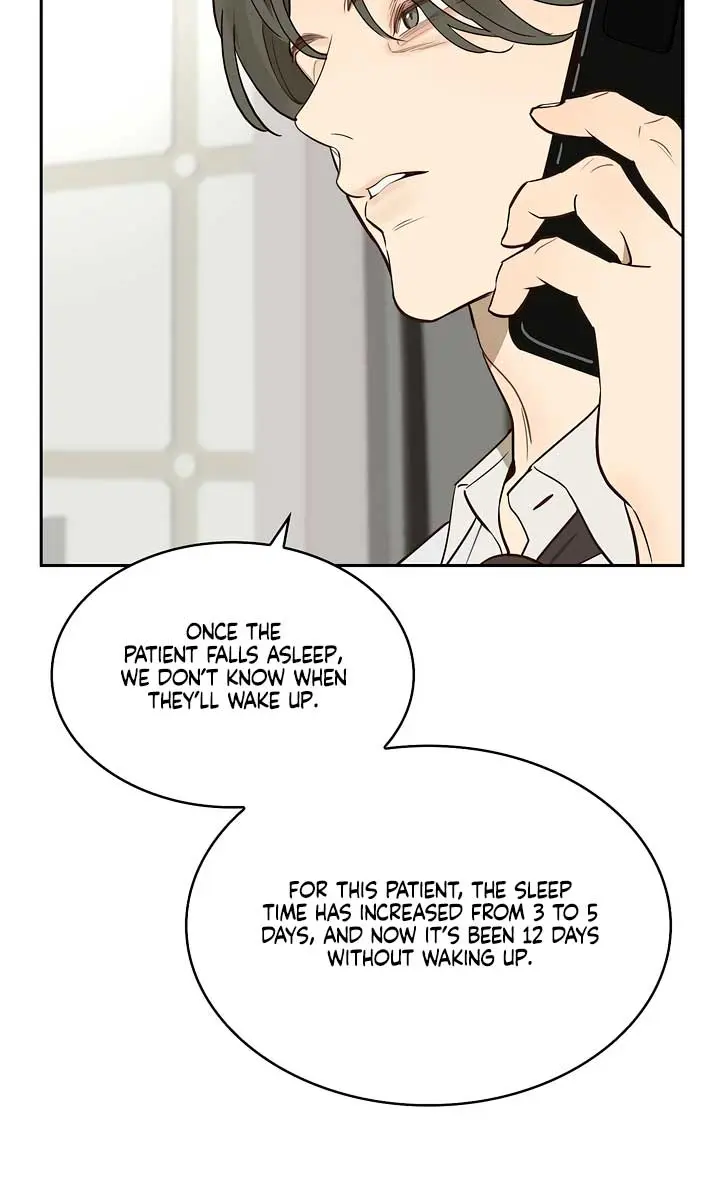 Flower of Allure Chapter 4 Page 72