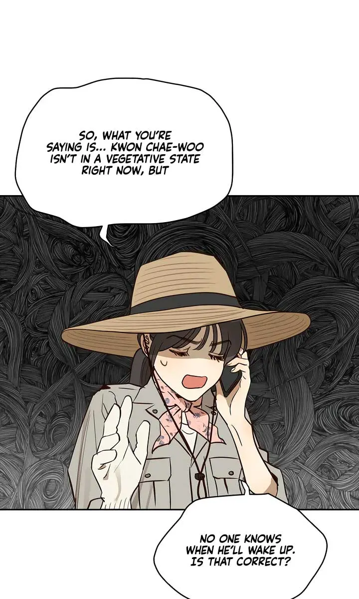 Flower of Allure Chapter 4 Page 74