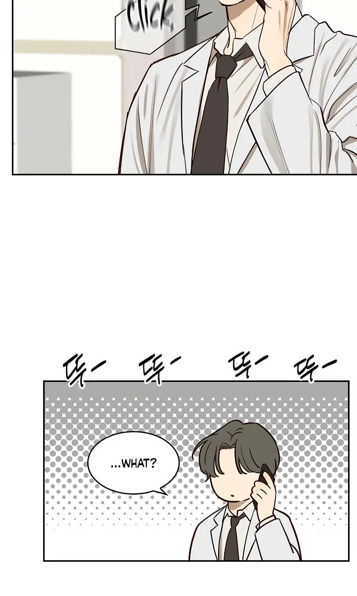 Flower of Allure Chapter 4 Page 77