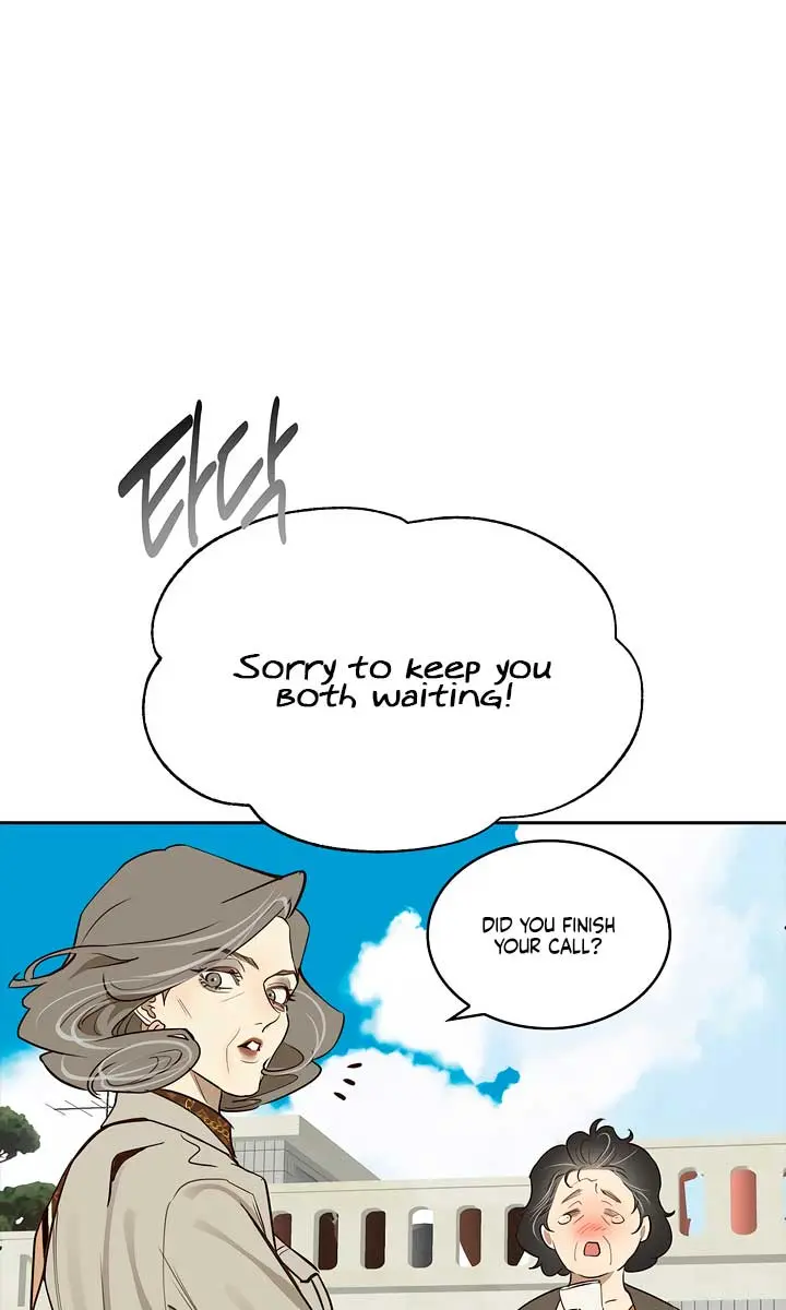 Flower of Allure Chapter 4 Page 78