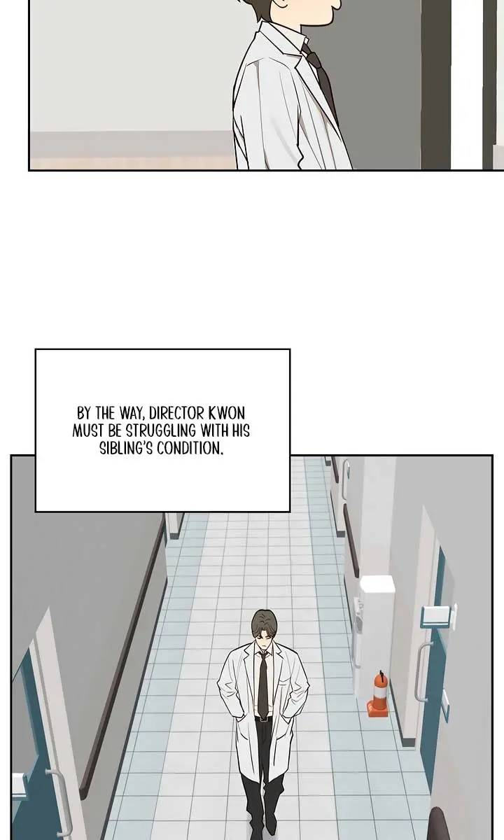 Flower of Allure Chapter 4 Page 85