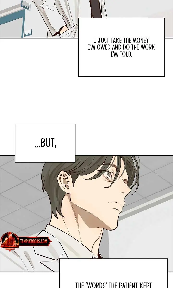 Flower of Allure Chapter 4 Page 87
