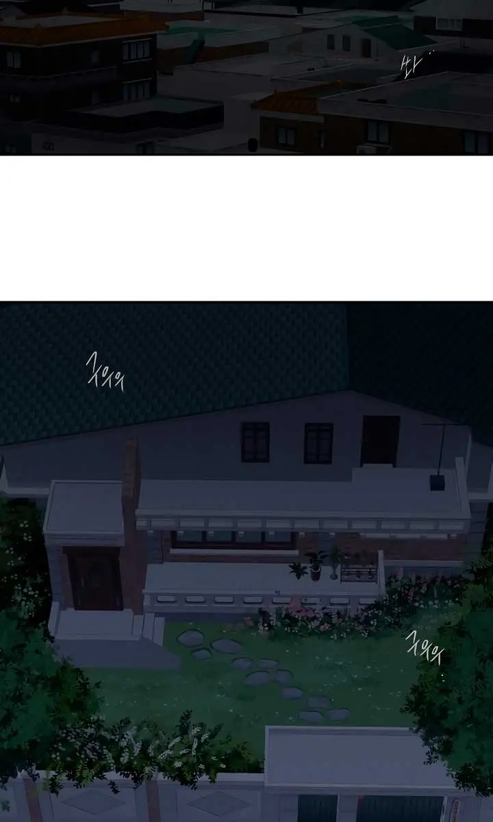 Flower of Allure Chapter 5 Page 3
