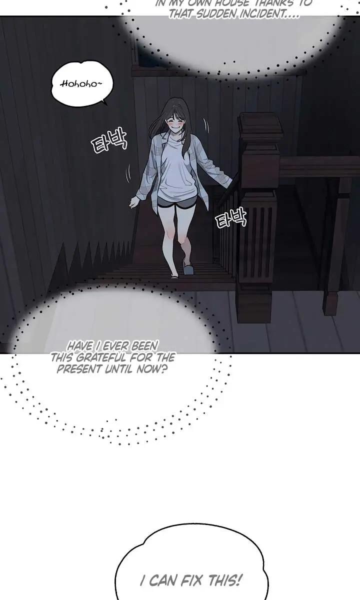 Flower of Allure Chapter 5 Page 5