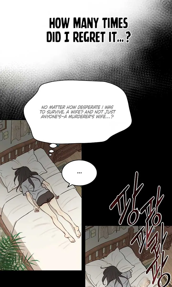 Flower of Allure Chapter 5 Page 8