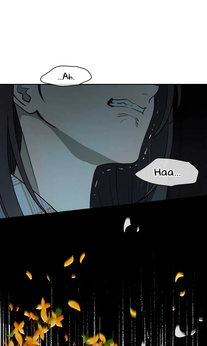 Flower of Allure Chapter 5 Page 15
