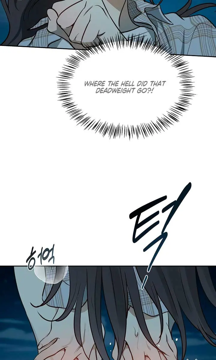 Flower of Allure Chapter 5 Page 20