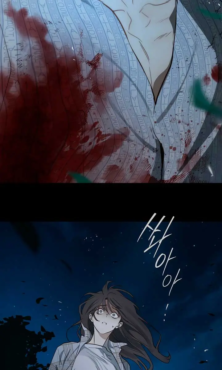 Flower of Allure Chapter 5 Page 31