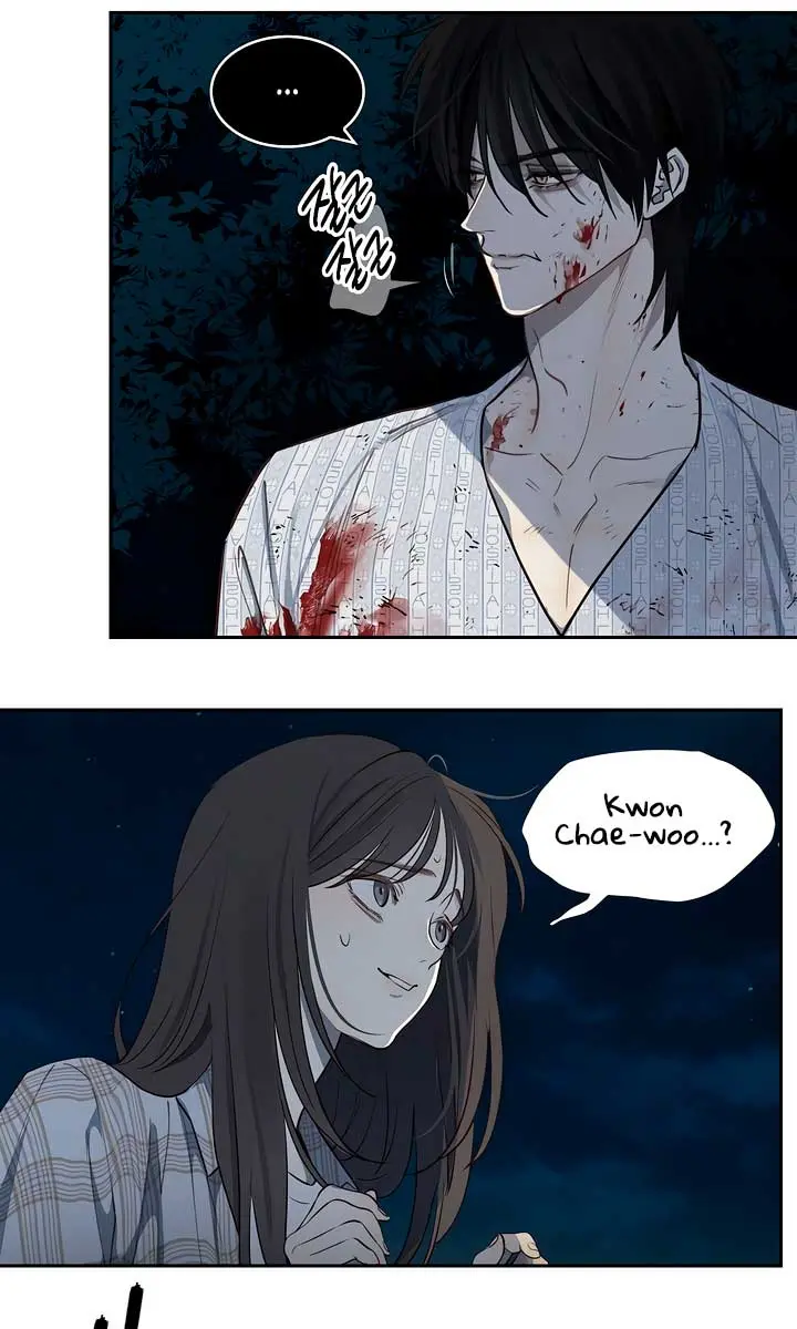 Flower of Allure Chapter 5 Page 36