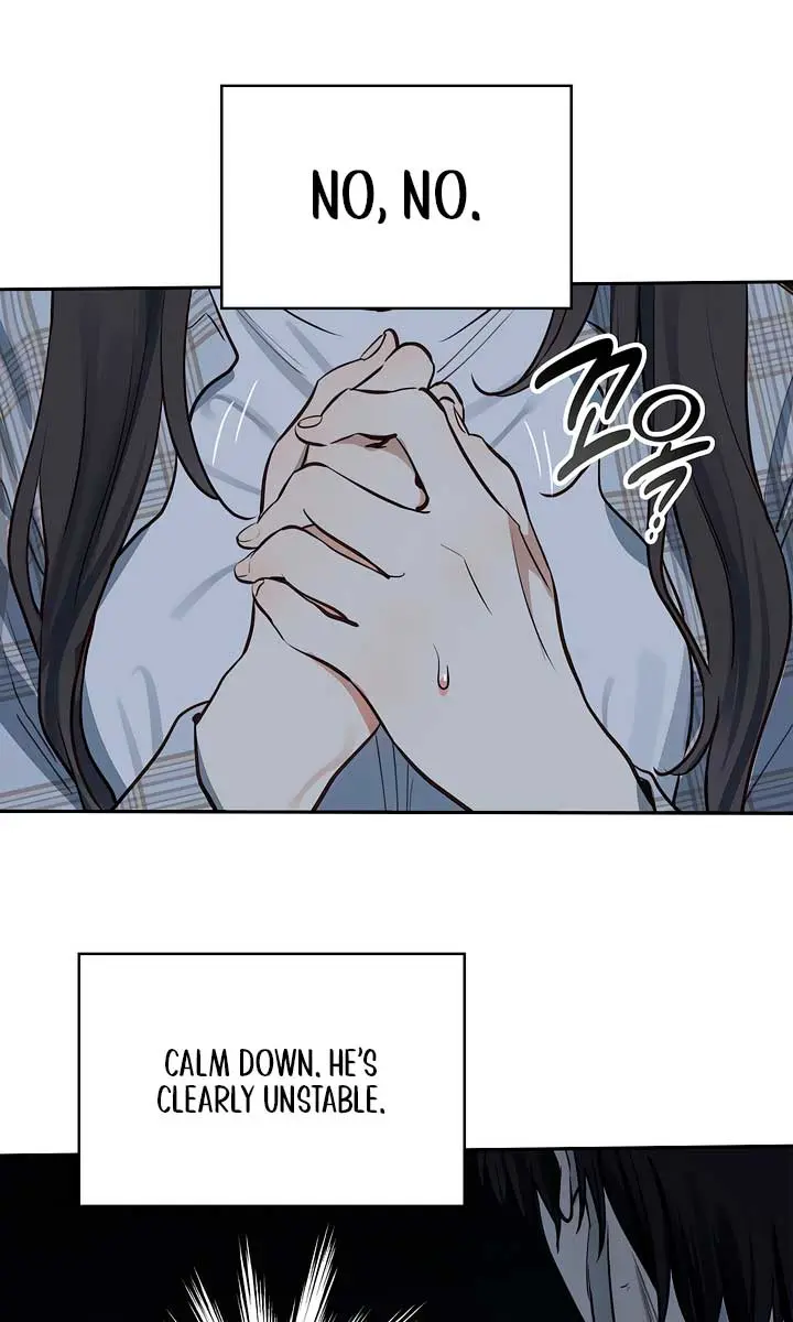Flower of Allure Chapter 5 Page 46