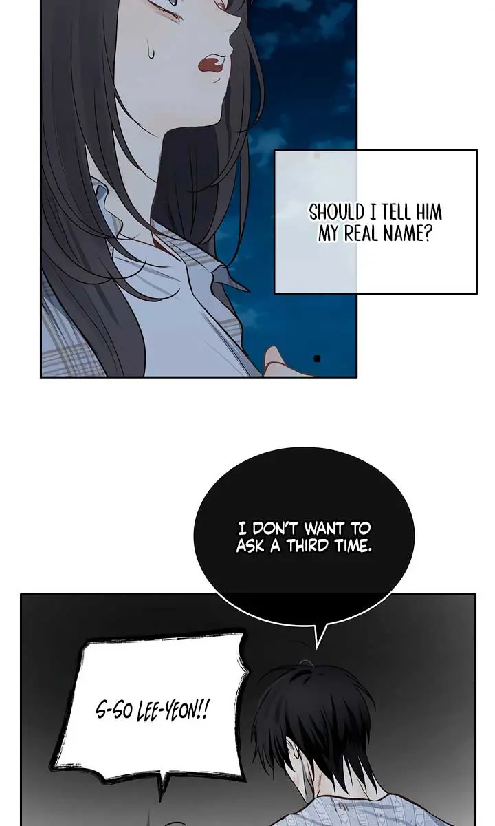 Flower of Allure Chapter 5 Page 72