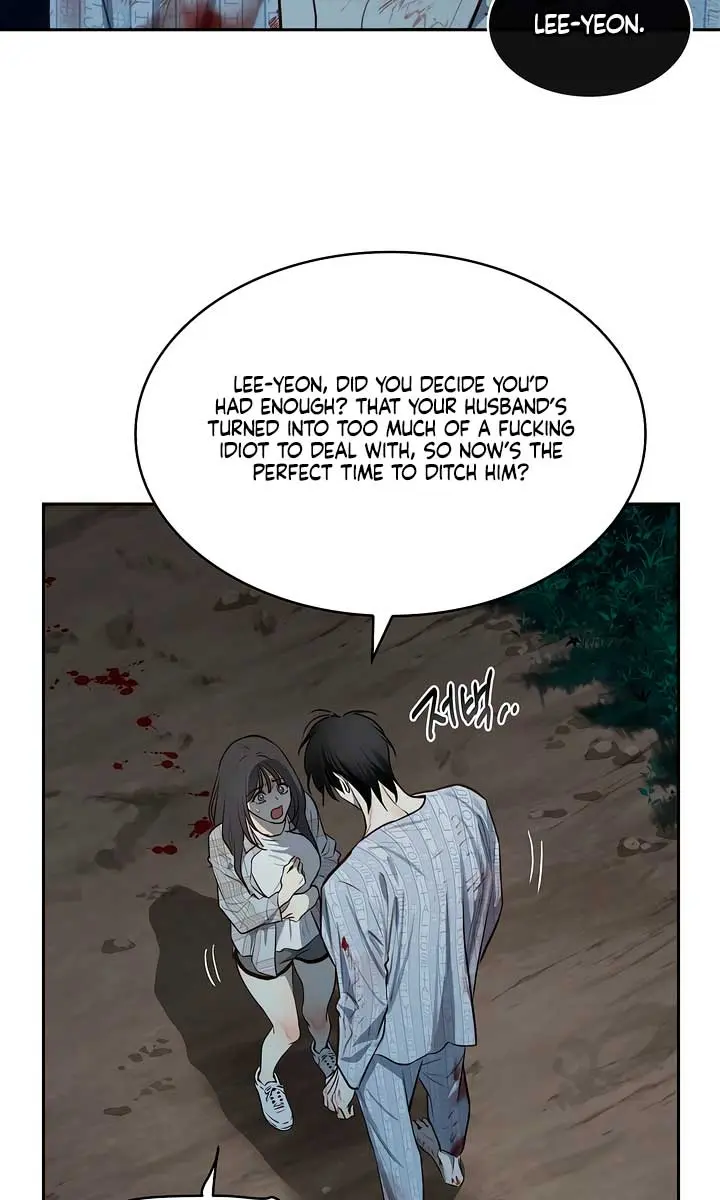 Flower of Allure Chapter 5 Page 74