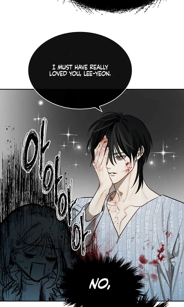 Flower of Allure Chapter 5 Page 84