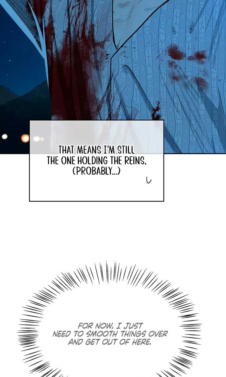 Flower of Allure Chapter 5 Page 87