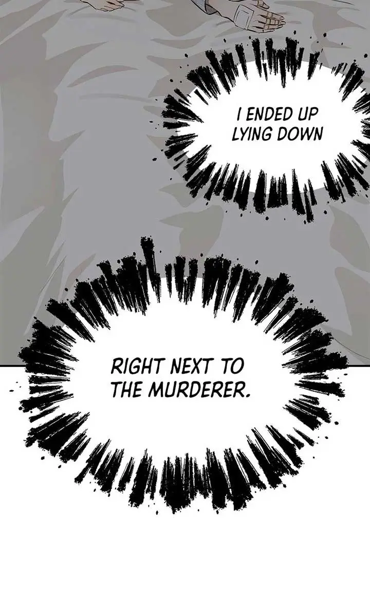 Flower of Allure Chapter 6 Page 32