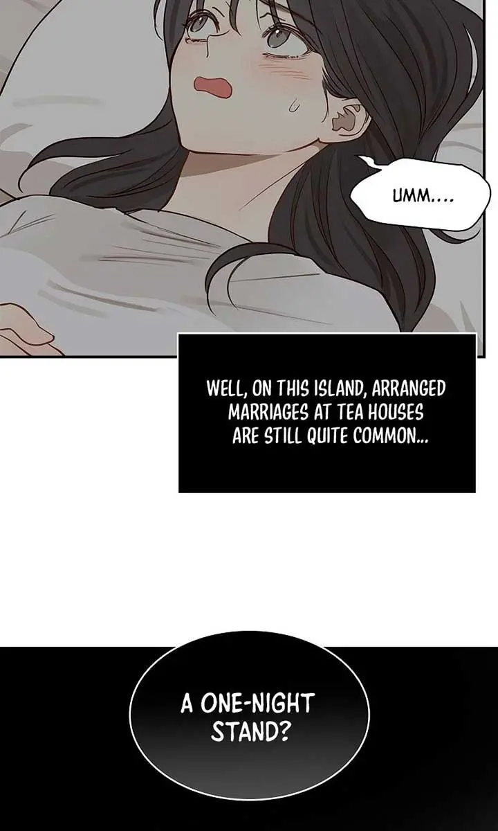 Flower of Allure Chapter 6 Page 43