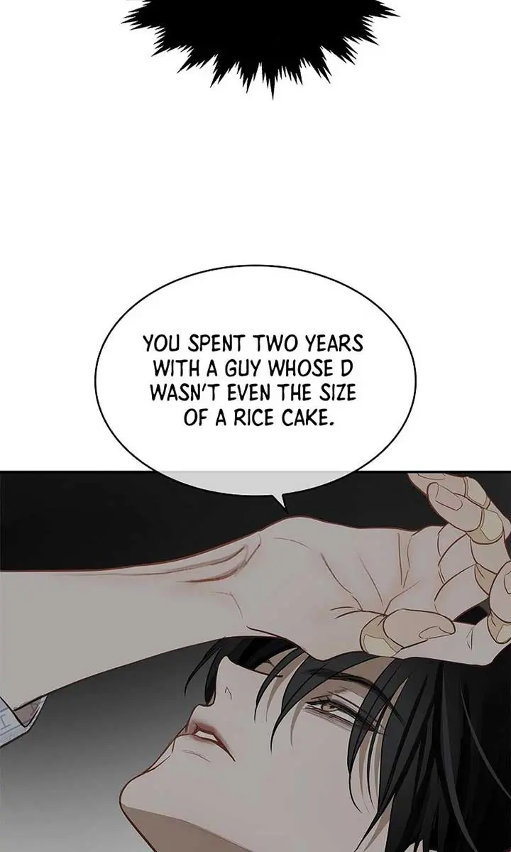 Flower of Allure Chapter 6 Page 76