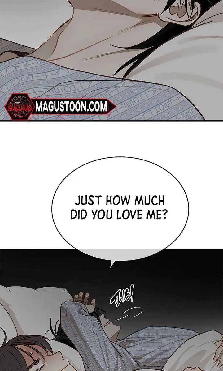 Flower of Allure Chapter 6 Page 77