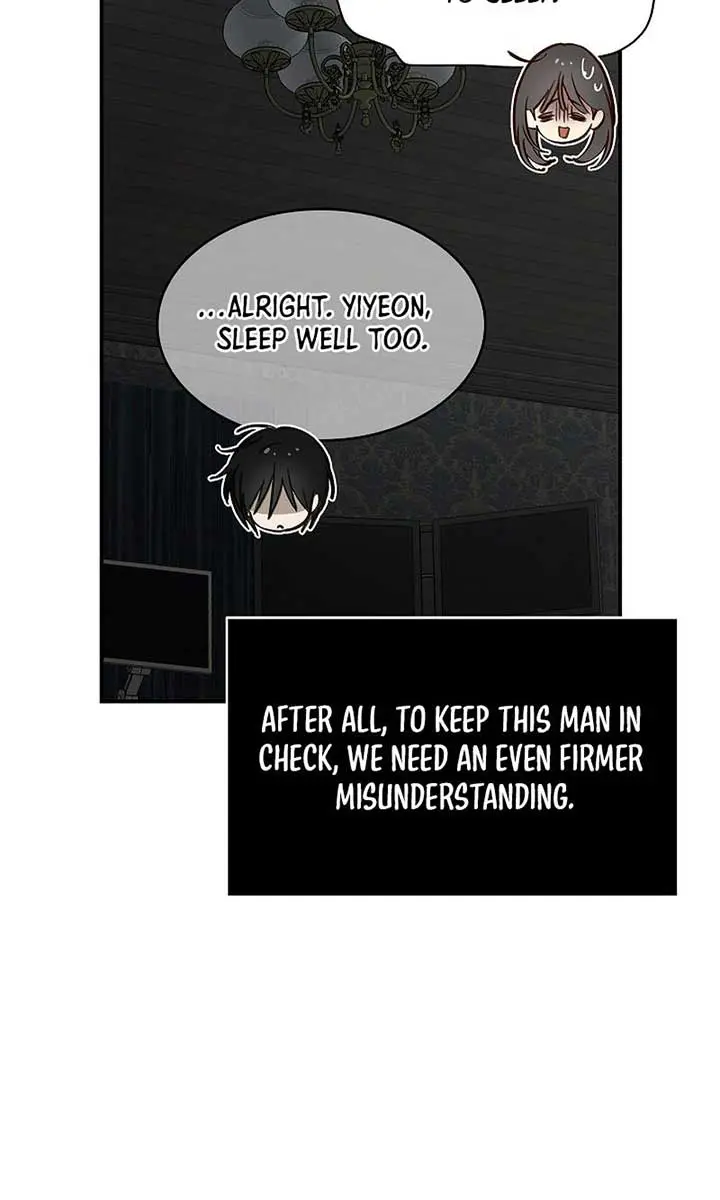 Flower of Allure Chapter 6 Page 79