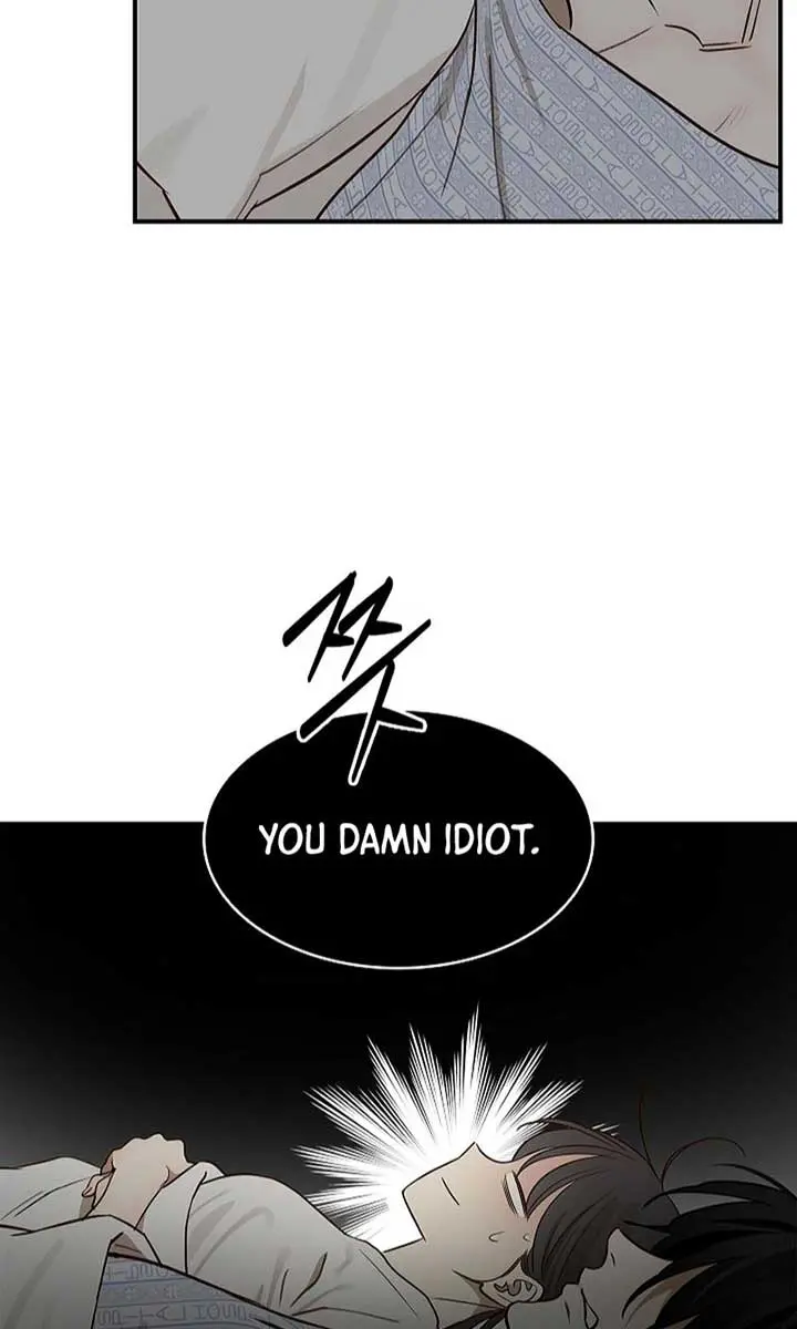 Flower of Allure Chapter 6 Page 87
