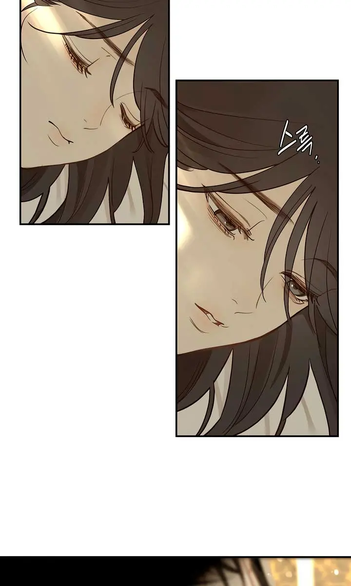 Flower of Allure Chapter 7 Page 5