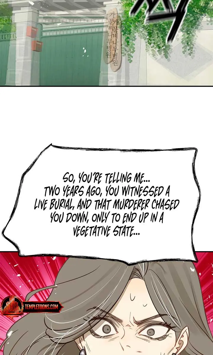 Flower of Allure Chapter 7 Page 45