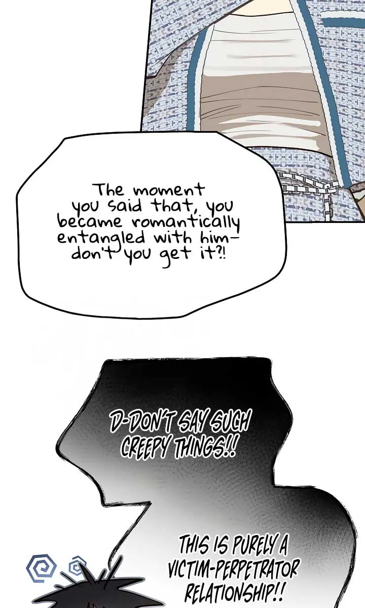 Flower of Allure Chapter 7 Page 51