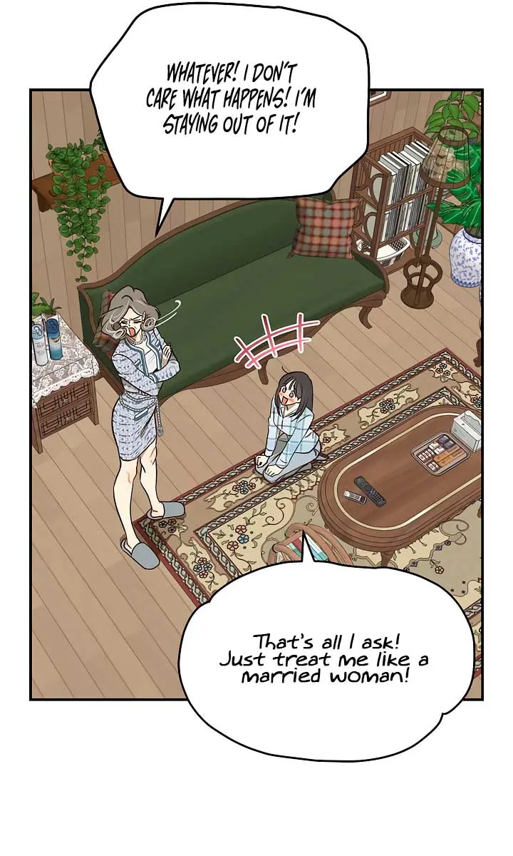 Flower of Allure Chapter 7 Page 53