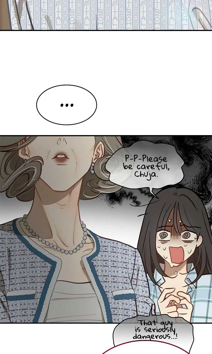 Flower of Allure Chapter 7 Page 60