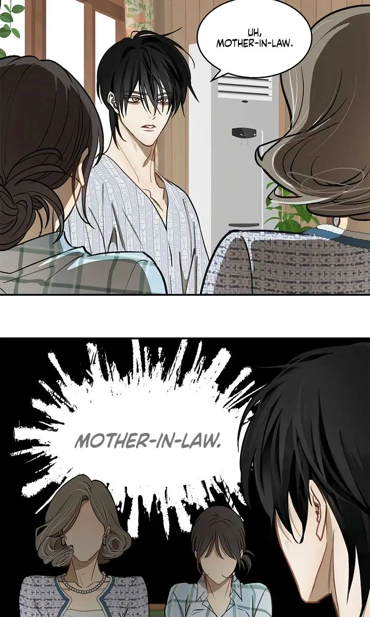 Flower of Allure Chapter 7 Page 69