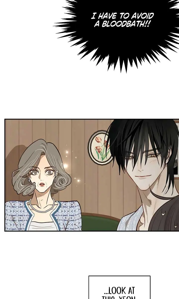 Flower of Allure Chapter 7 Page 74