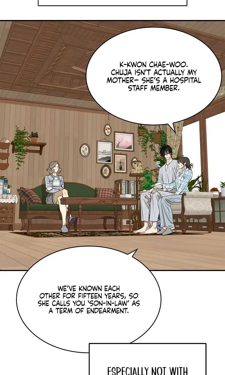 Flower of Allure Chapter 7 Page 76