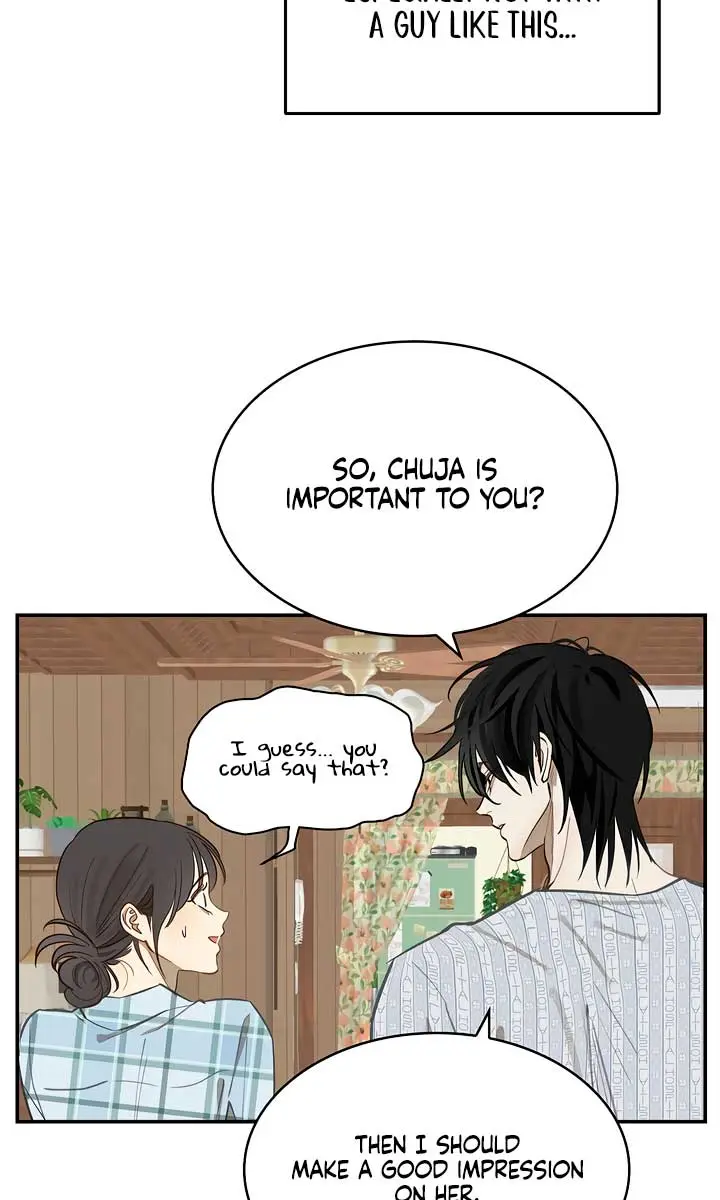 Flower of Allure Chapter 7 Page 77