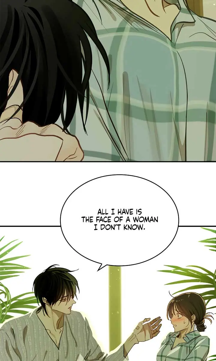 Flower of Allure Chapter 7 Page 90