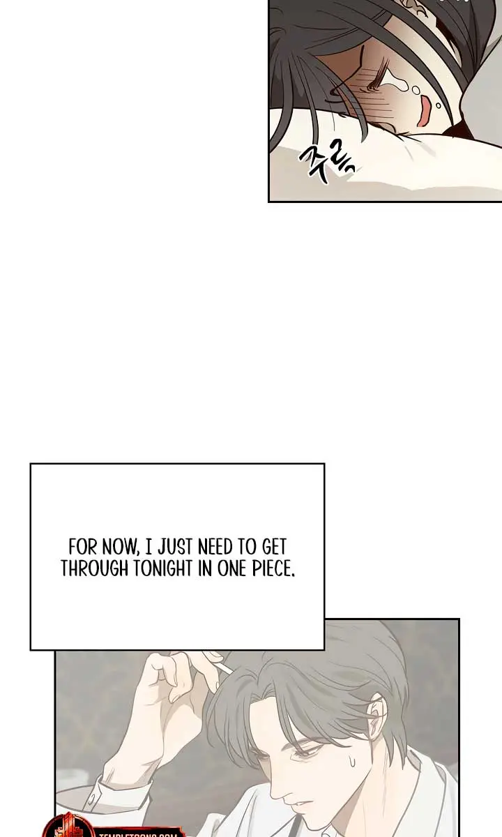 Flower of Allure Chapter 8 Page 9