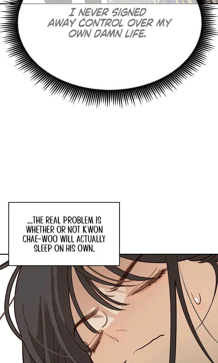 Flower of Allure Chapter 8 Page 14