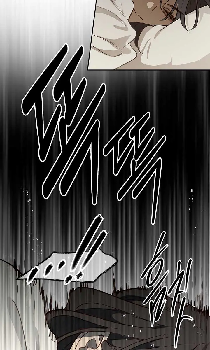 Flower of Allure Chapter 8 Page 27