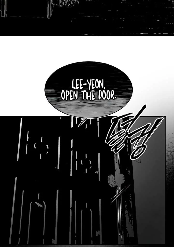 Flower of Allure Chapter 8 Page 30