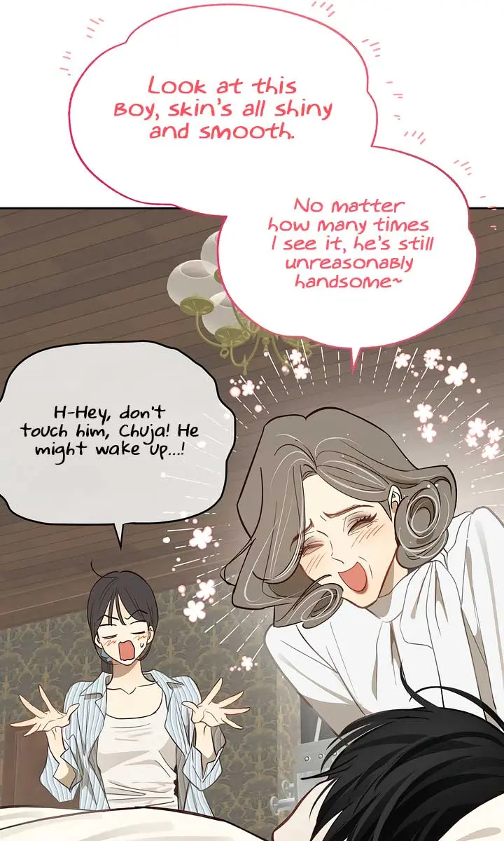 Flower of Allure Chapter 8 Page 79