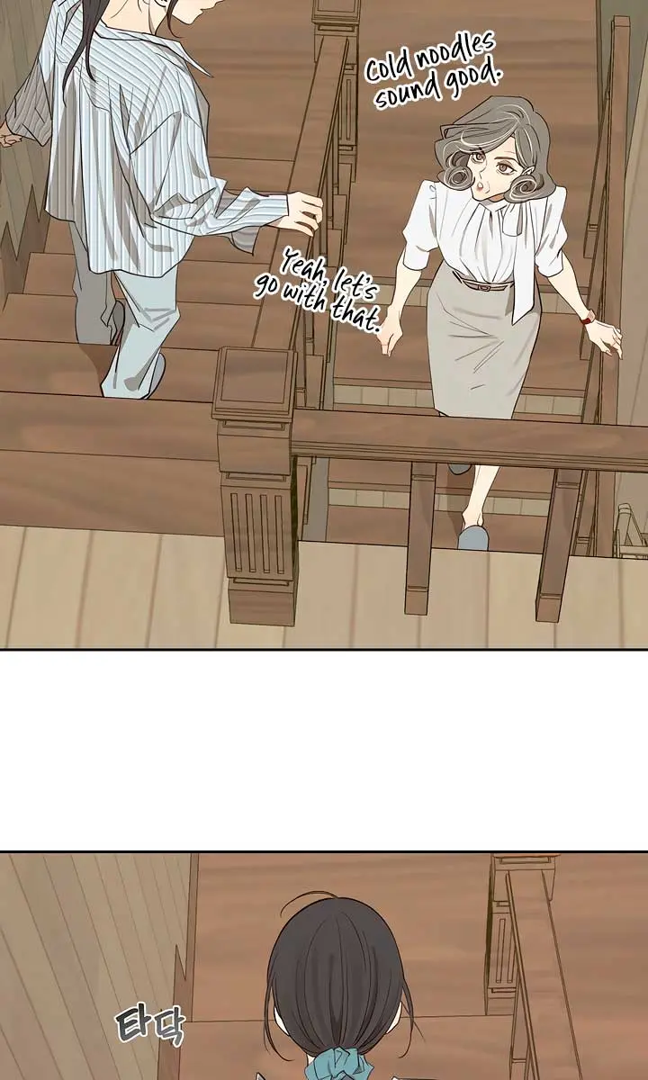 Flower of Allure Chapter 8 Page 87